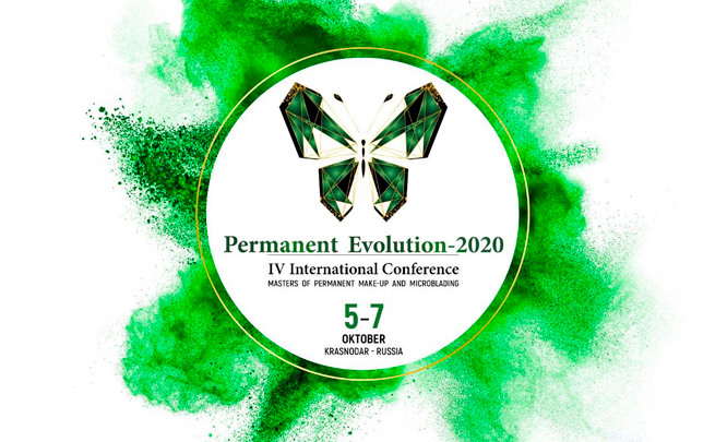 Конференция Permanent Evolution 2020