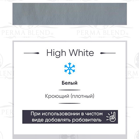 High White