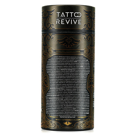 PROTECTIVE TATTOO FILM, 15см х 10м