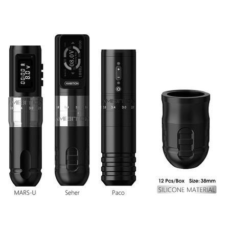 Disposable Grip E2 38мм