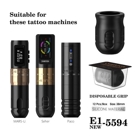 Disposable Grip E1 42мм