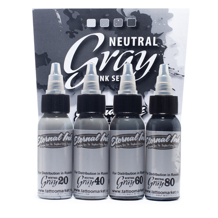 Neutral Gray Ink Set 4 Colors